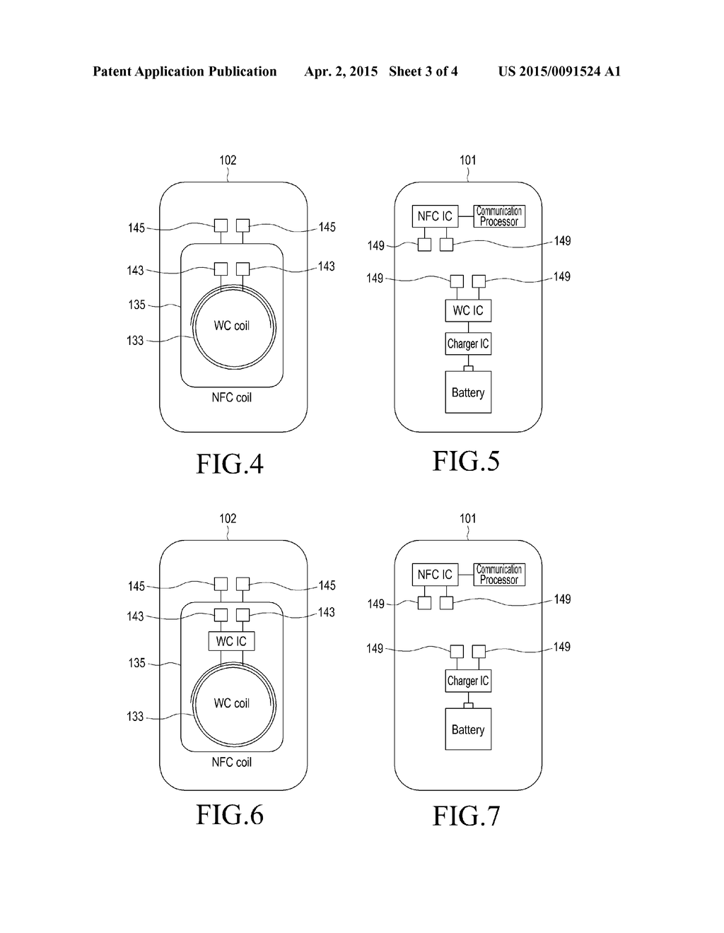 PORTABLE TERMINAL HAVING A WIRELESS CHARGER COIL AND AN ANTENNA ELEMENT ON     THE SAME PLANE - diagram, schematic, and image 04