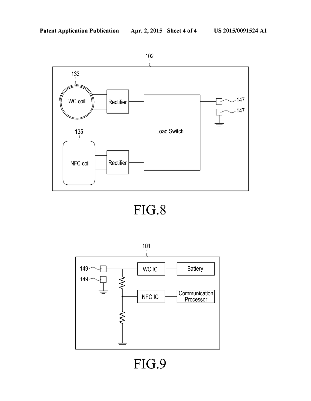 PORTABLE TERMINAL HAVING A WIRELESS CHARGER COIL AND AN ANTENNA ELEMENT ON     THE SAME PLANE - diagram, schematic, and image 05