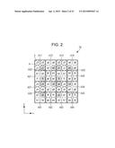 IMAGE DISPLAY DEVICE diagram and image