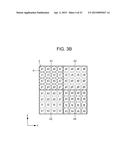 IMAGE DISPLAY DEVICE diagram and image