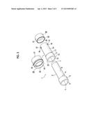 IMAGING LENS BARREL diagram and image