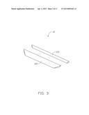 DISPLAY, DISPLAY ASSEMBLY, AND BACKLIGHT MODULE diagram and image