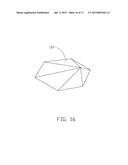 DISPLAY, DISPLAY ASSEMBLY, AND BACKLIGHT MODULE diagram and image