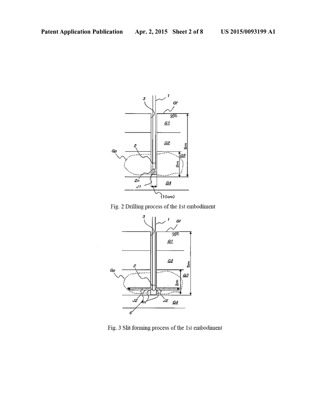 Contaminated Soil Purification Method - diagram, schematic, and image 03