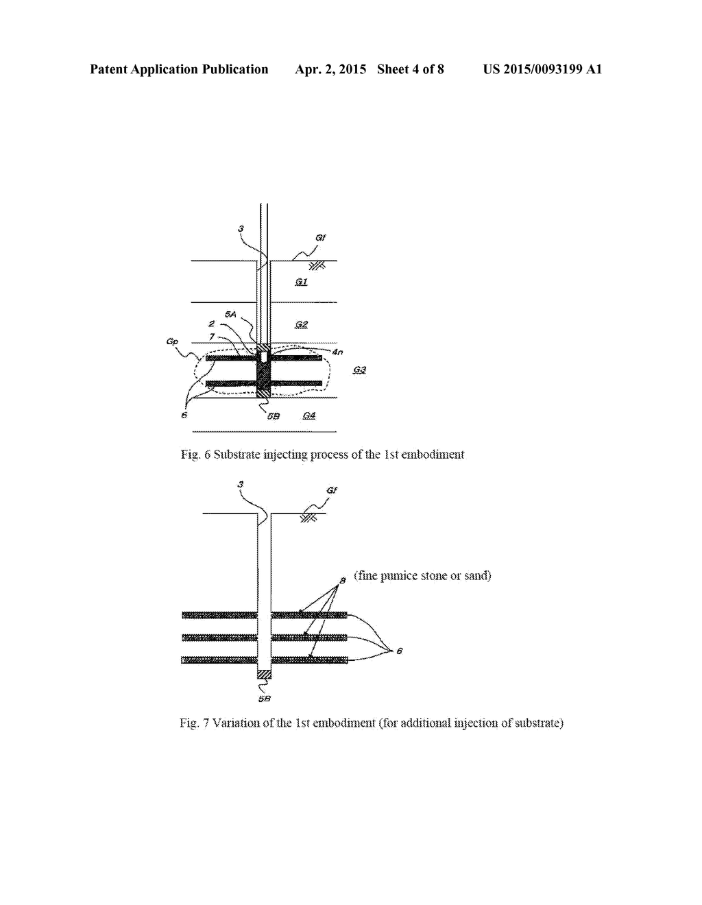 Contaminated Soil Purification Method - diagram, schematic, and image 05