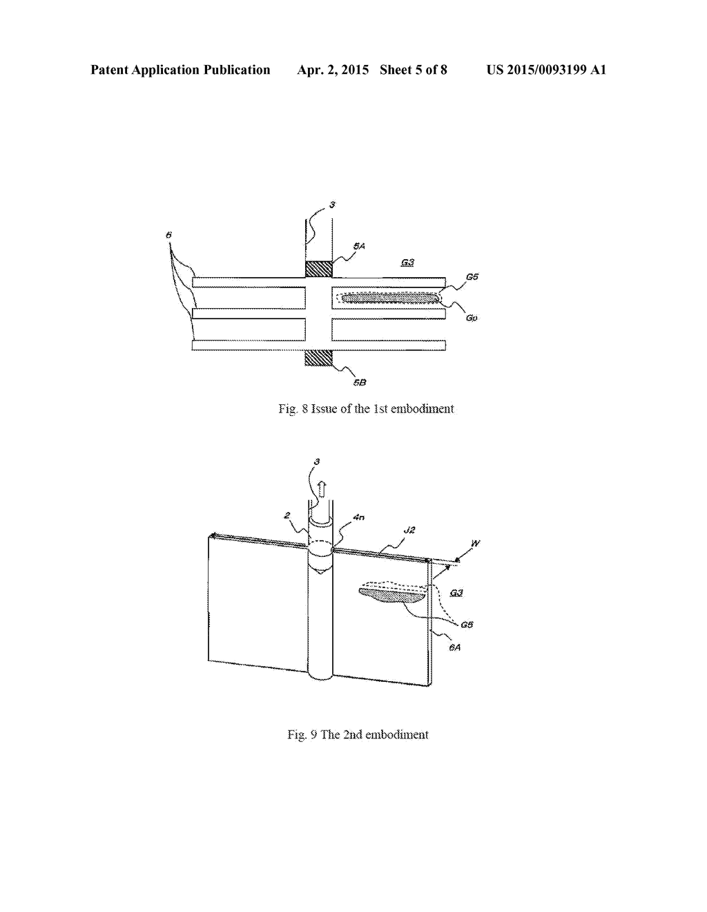 Contaminated Soil Purification Method - diagram, schematic, and image 06