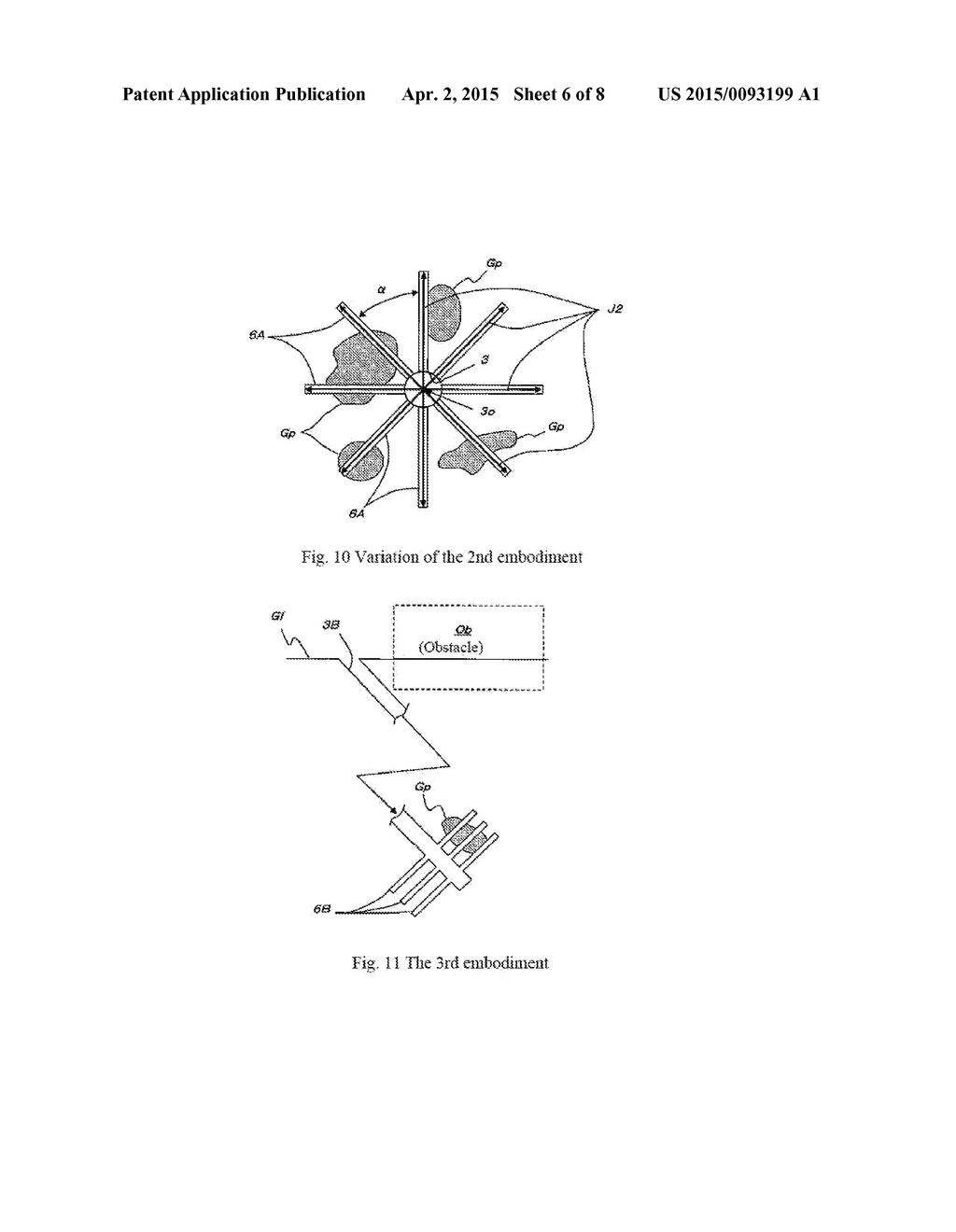 Contaminated Soil Purification Method - diagram, schematic, and image 07