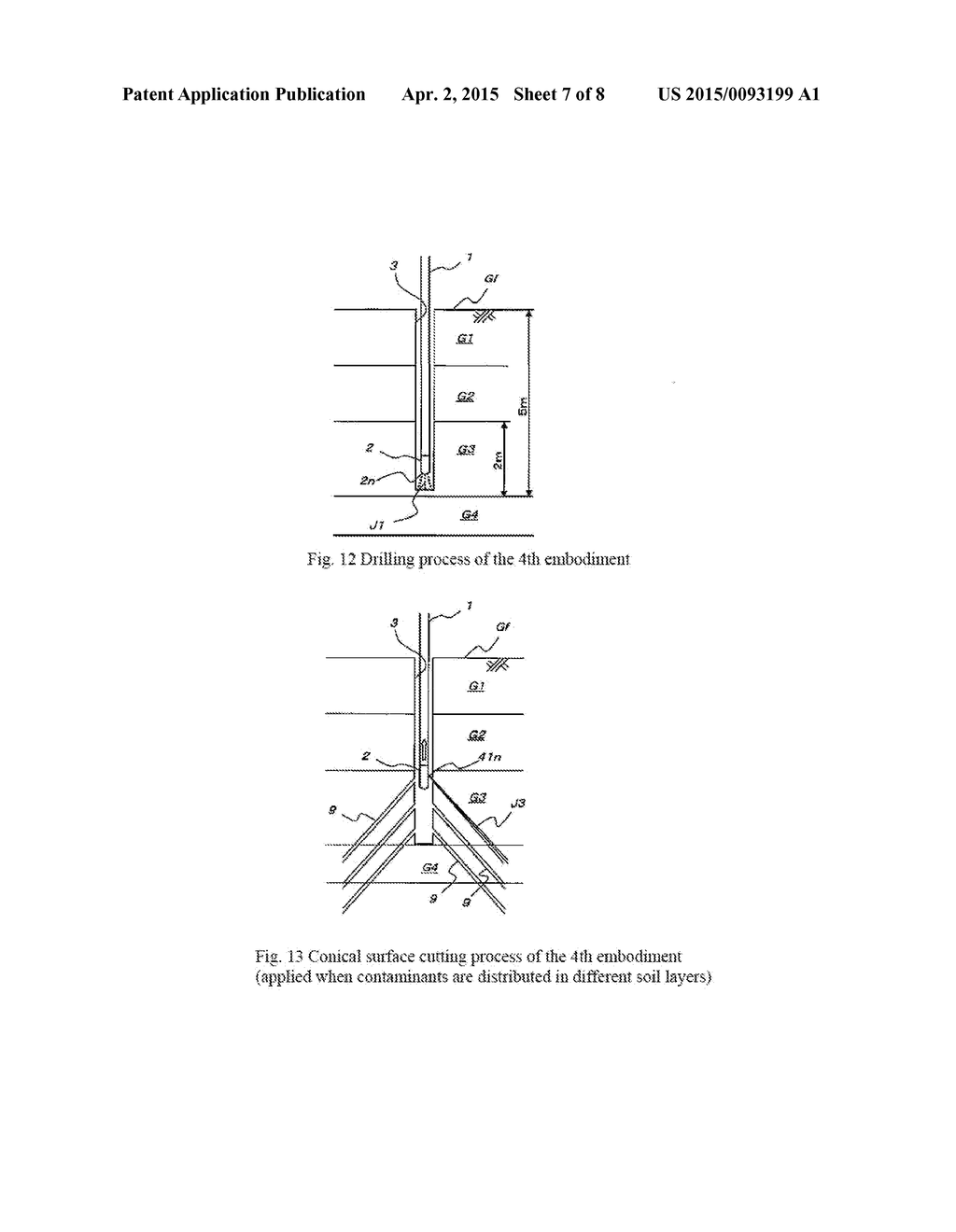 Contaminated Soil Purification Method - diagram, schematic, and image 08