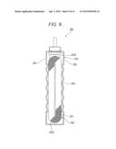 ELECTRIC STORAGE DEVICE AND ELECTRIC STORAGE APPARATUS diagram and image