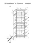 FUEL CELL AND SEPARATOR diagram and image