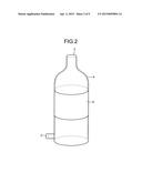 SEMICONDUCTOR MANUFACTURING APPARATUS, SEMICONDUCTOR MANUFACTURING METHOD,     AND PROCESS TUBE diagram and image