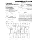 MULTI-SPEED GEARBOX diagram and image