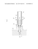 MEDICAL INSTRUMENT diagram and image