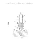 MEDICAL INSTRUMENT diagram and image