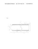 CYLINDRICAL PROBE OUTER CASING FOR CRYOSURGERY DEVICE, AND TREATMENT UNIT diagram and image