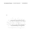 CYLINDRICAL PROBE OUTER CASING FOR CRYOSURGERY DEVICE, AND TREATMENT UNIT diagram and image