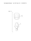 MEDICAL MANIPULATOR AND TREATMENT TOOL REPLACEMENT METHOD diagram and image