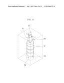 MEDICAL MANIPULATOR AND TREATMENT TOOL REPLACEMENT METHOD diagram and image