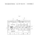 HEATING, VENTILATION, AND/OR AIR CONDITIONING CONTROLLER diagram and image