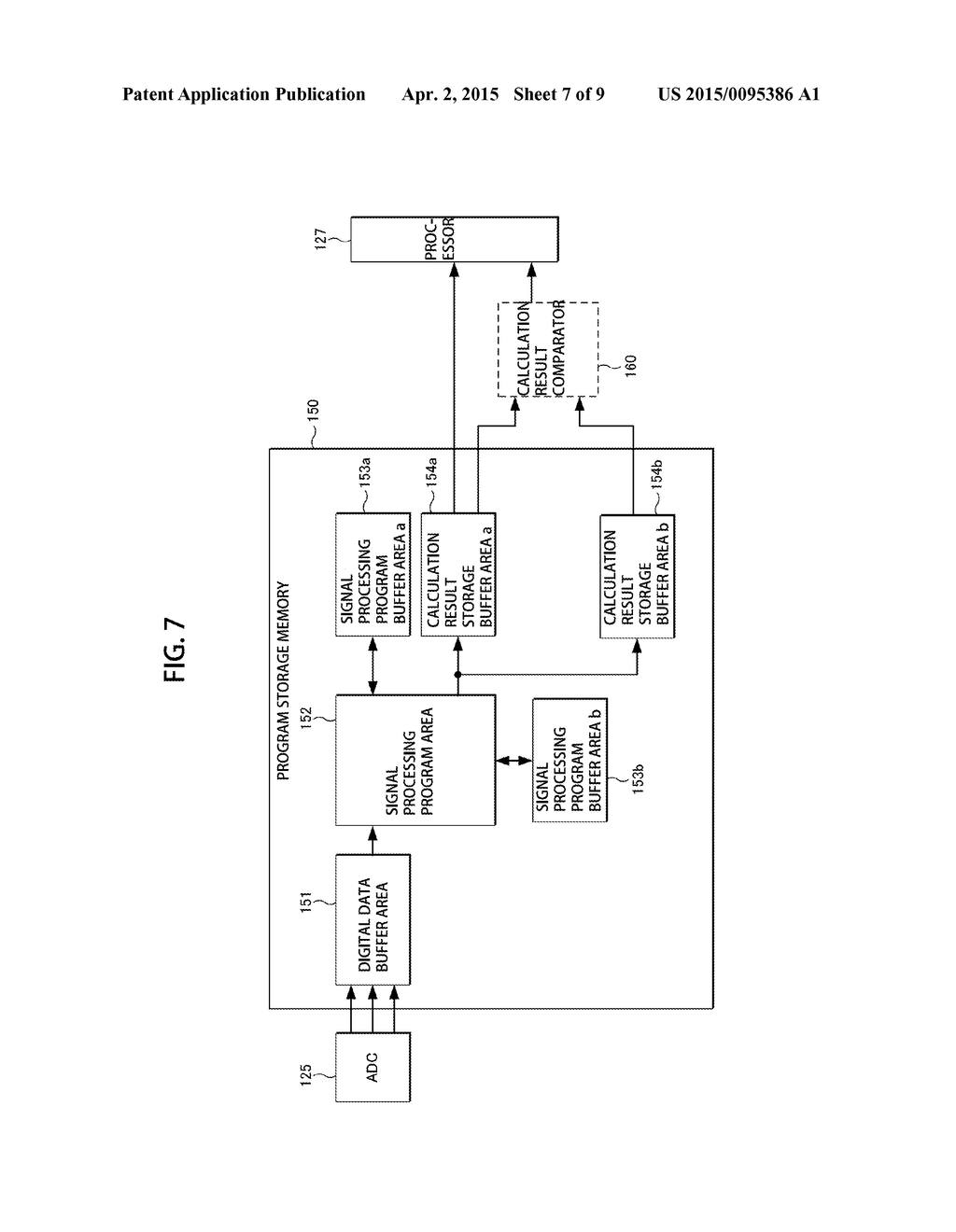 FIELD DEVICE - diagram, schematic, and image 08