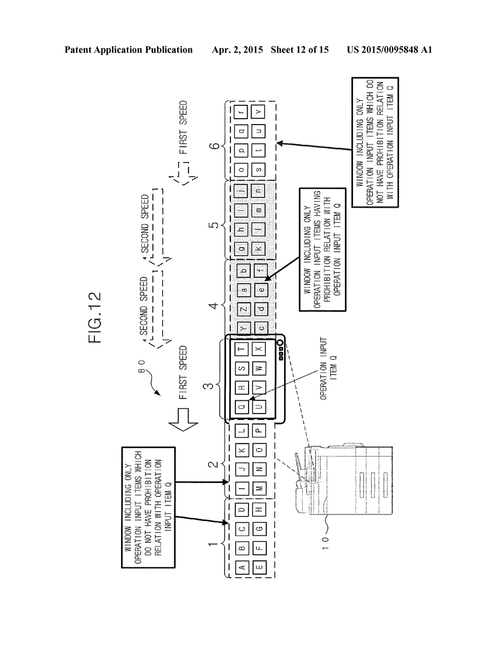 OPERATION DISPLAY DEVICE, IMAGE PROCESSING APPARATUS, NON-TRANSITORY     COMPUTER-READABLE RECORDING MEDIUM AND OPERATION DISPLAY METHOD - diagram, schematic, and image 13