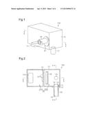 OIL SEPARATOR FOR SEPARATING OIL FROM BLOW-BY GAS OF INTERNAL COMBUSTION     ENGINE diagram and image