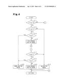 EXHAUST GAS PURIFICATION DEVICE FOR INTERNAL COMBUSTION ENGINE diagram and image