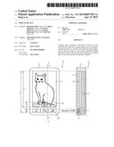 DISPLAY DEVICE diagram and image