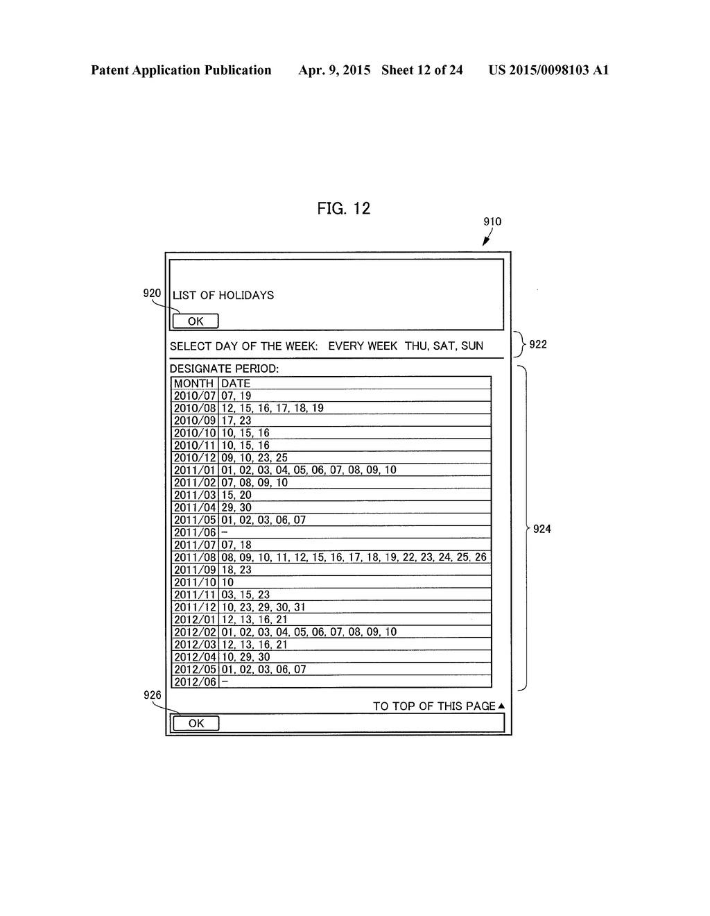 IMAGE FORMING APPARATUS HAVING ENERGY SAVING MODE LEARNING FUNCTION AND     CONTROLLER THEREFOR - diagram, schematic, and image 13