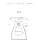 LIGHT EMITTING MODULE, AND ILLUMINATION LIGHT SOURCE AND LIGHTING     APPARATUS EACH USING THE LIGHT EMITTING MODULE diagram and image