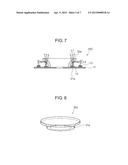 LIGHT EMITTING MODULE, AND ILLUMINATION LIGHT SOURCE AND LIGHTING     APPARATUS EACH USING THE LIGHT EMITTING MODULE diagram and image