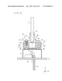 LIGHT SOURCE DEVICE diagram and image