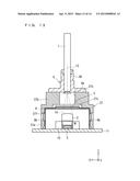 LIGHT SOURCE DEVICE diagram and image