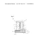 LIGHT EMITTING DEVICE MOUNTING STRUCTURAL BODY diagram and image