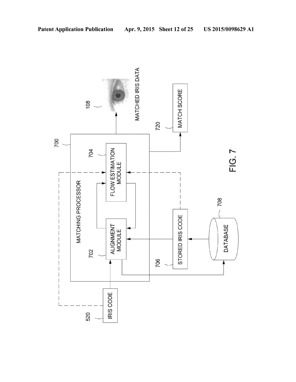 IRIS BIOMETRIC RECOGNITION MODULE AND ACCESS CONTROL ASSEMBLY - diagram, schematic, and image 13