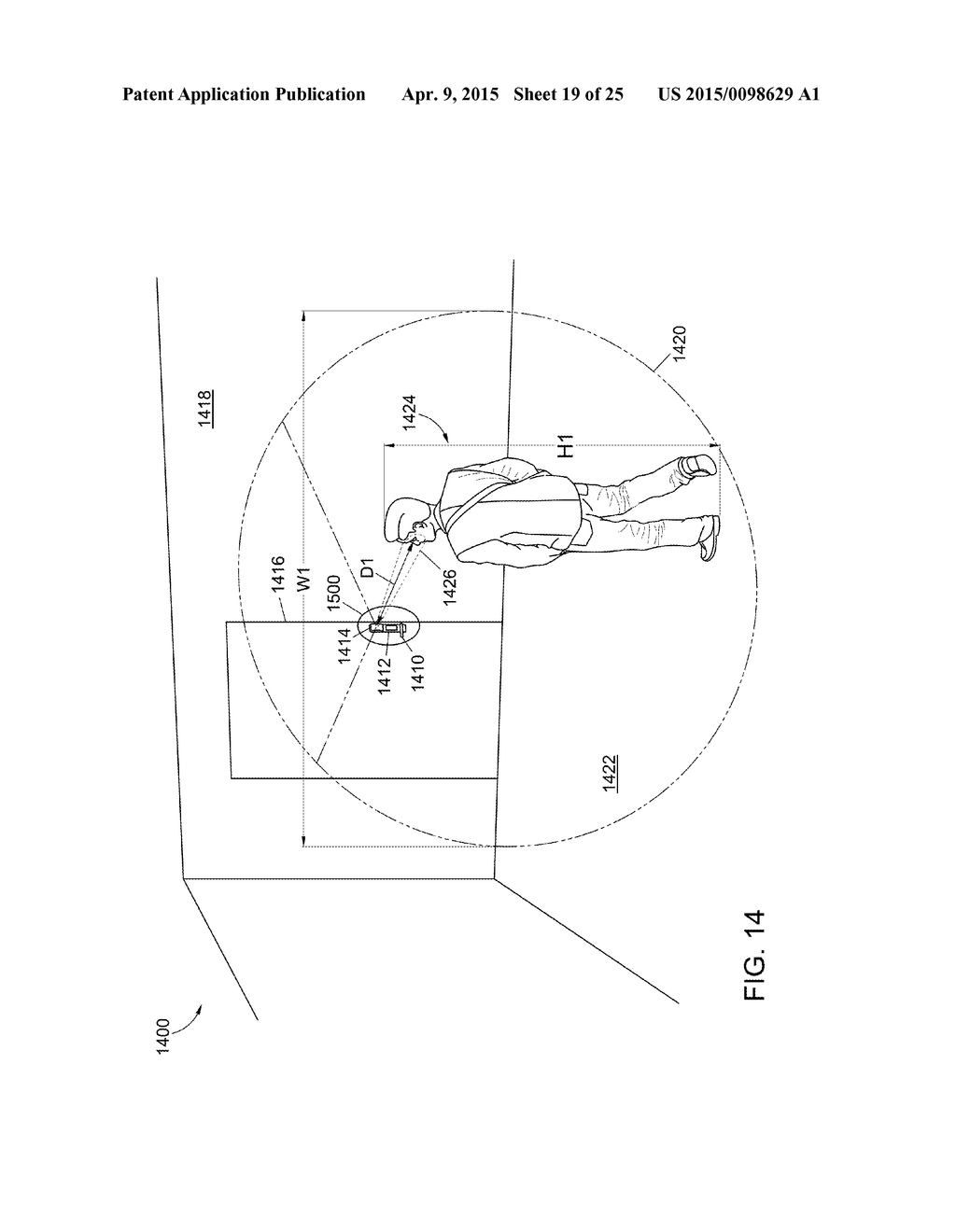 IRIS BIOMETRIC RECOGNITION MODULE AND ACCESS CONTROL ASSEMBLY - diagram, schematic, and image 20