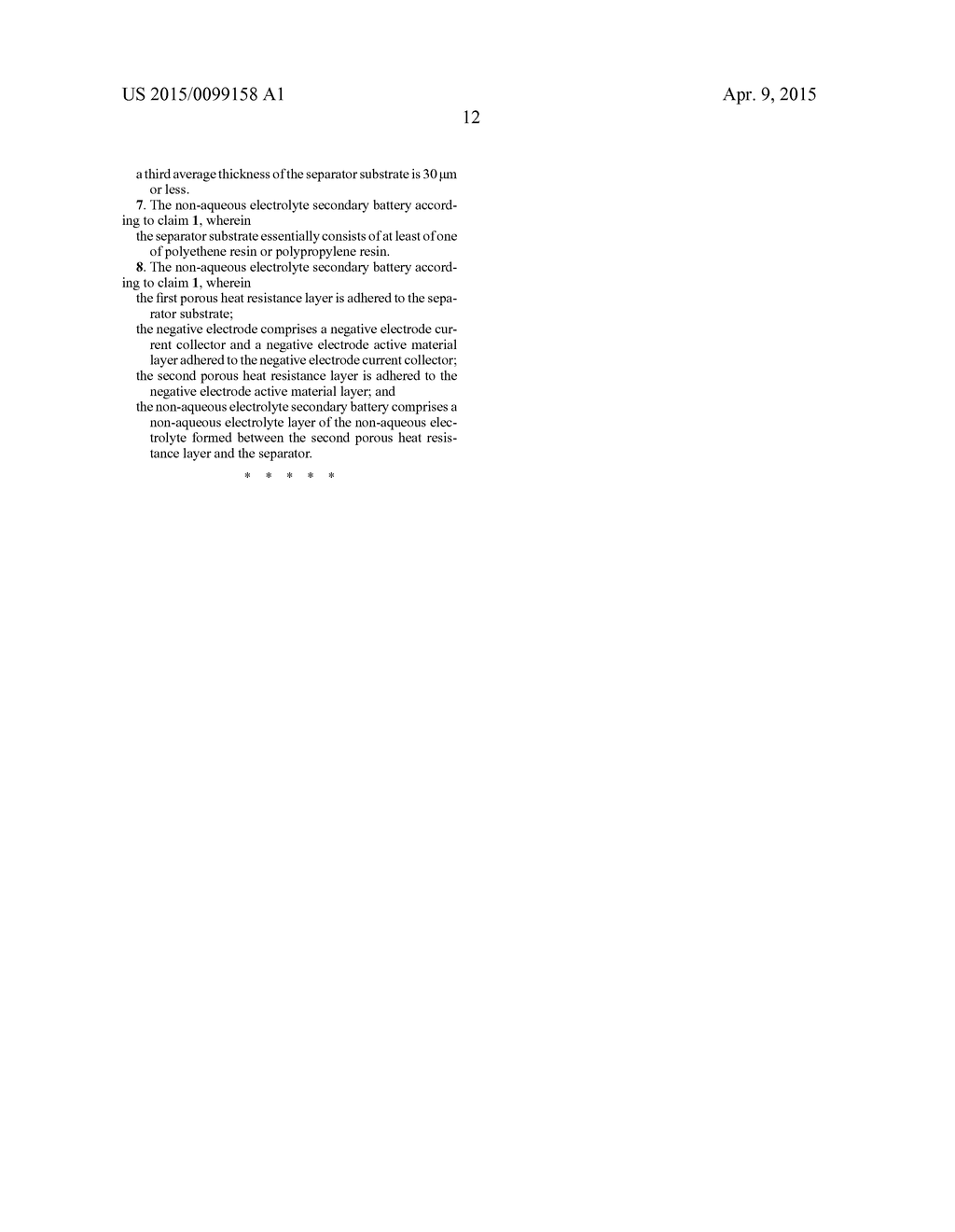 NON-AQUEOUS ELECTROLYTE SECONDARY BATTERY - diagram, schematic, and image 19