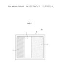 SODIUM-SULFUR DIOXIDE SECONDARY BATTERY AND METHOD OF MANUFACTURING THE     SAME diagram and image