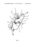 Transform Mechanism of a Finishing Wheel for an Abrasive Belt Polishing     Finisher diagram and image