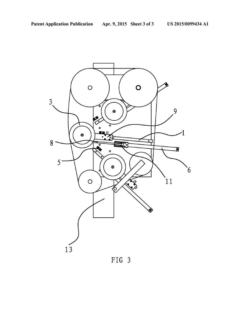 Transform Mechanism of a Finishing Wheel for an Abrasive Belt Polishing     Finisher - diagram, schematic, and image 04