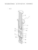 PRE-USE MIXING PRE-FILLED SYRINGE diagram and image