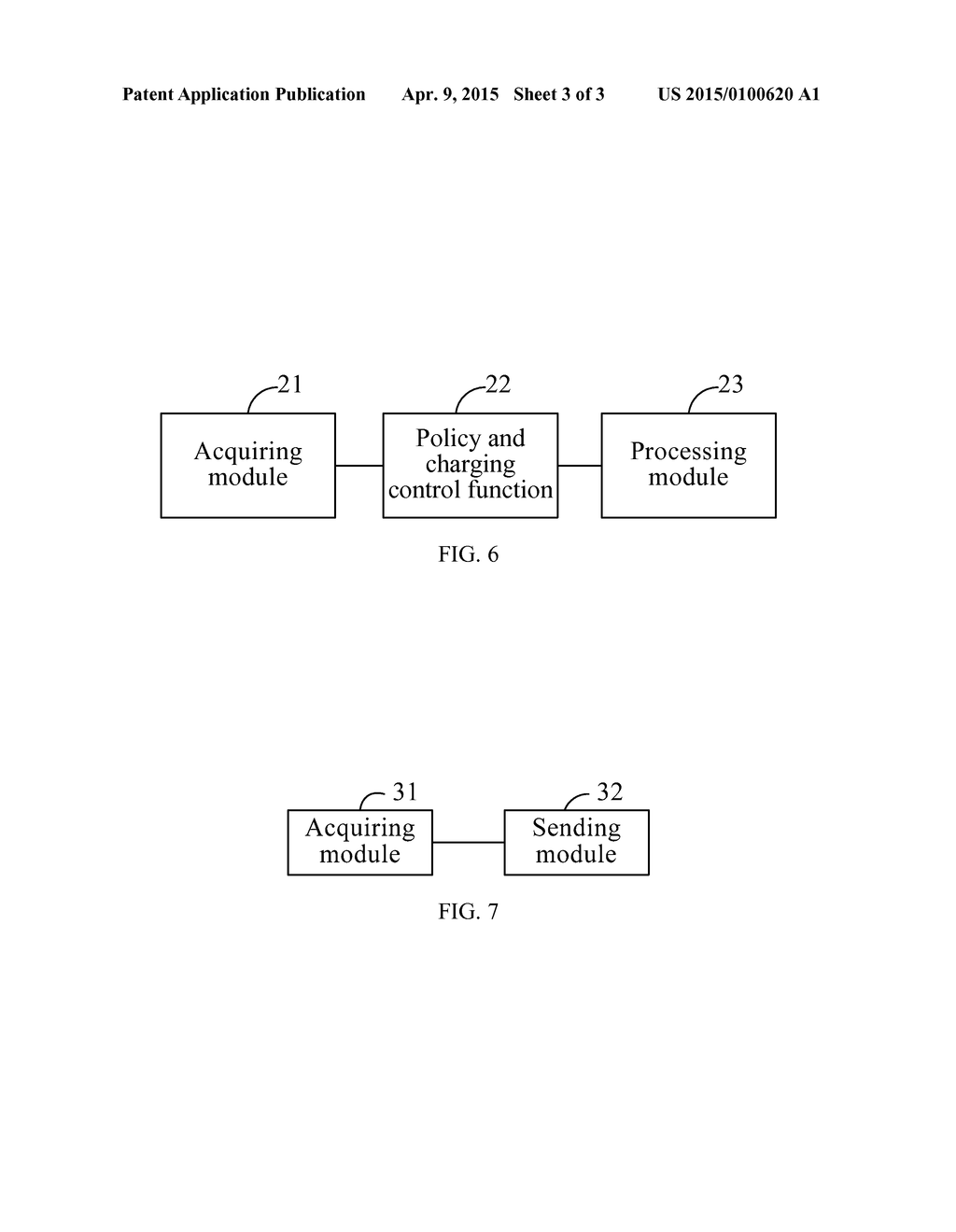 PACKET PROCESSING METHOD, SYSTEM, AND DEVICE - diagram, schematic, and image 04