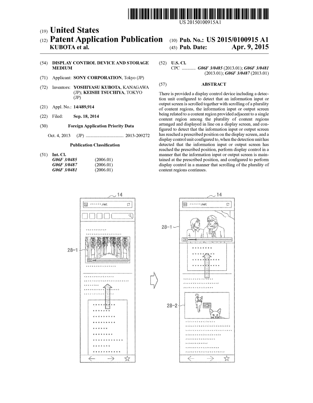 DISPLAY CONTROL DEVICE AND STORAGE MEDIUM - diagram, schematic, and image 01