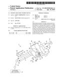 POSITION ADJUSTABLE STEERING DEVICE diagram and image