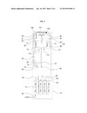 DEVICE FOR SUPPLYING STERILIZED COLD AND HOT WATER diagram and image