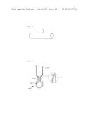 Device and Method of Extracting High-Concentration Plasma from Whole Blood diagram and image