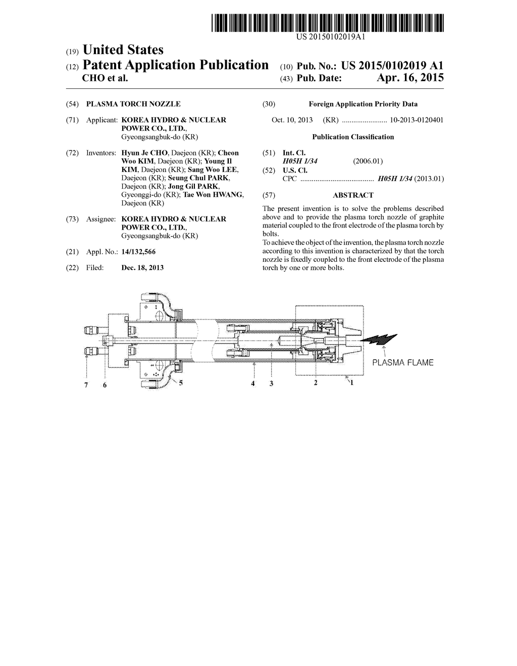 PLASMA TORCH NOZZLE - diagram, schematic, and image 01