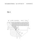 LIGHTNING PROTECTION FASTENER AND AIRCRAFT diagram and image