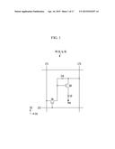 ORGANIC LIGHT EMITTING DIODE DISPLAY AND METHOD FOR MANUFACTURING THE SAME diagram and image