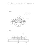 LIGHT EMITTING APPARATUS AND ILLUMINATING APPARATUS diagram and image